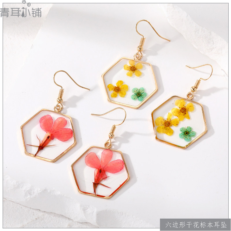 简森文艺风创意滴胶天然花朵耳环