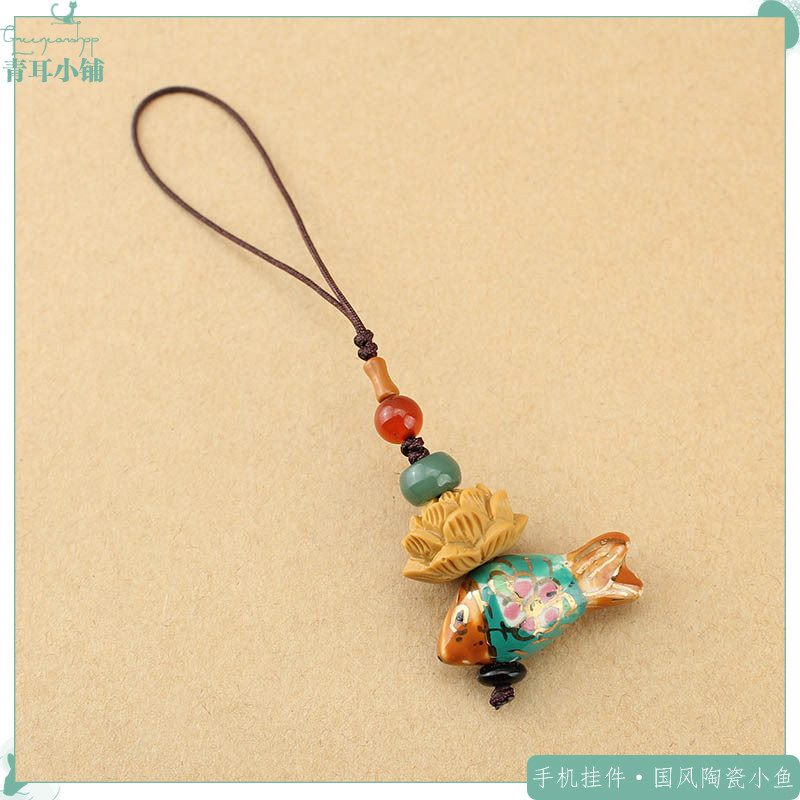 复古文艺风手绘陶瓷小鱼手机链