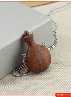 新中式木质小酒壶吊坠毛衣链