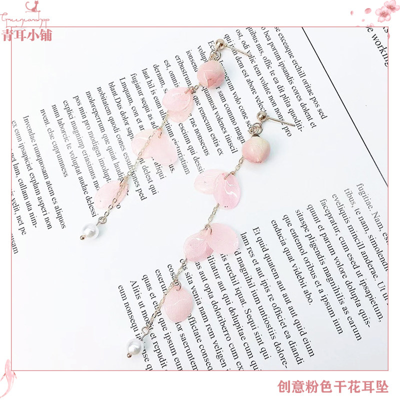 粉色玫瑰花滴胶干花花瓣耳坠