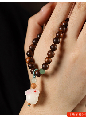 国风治愈系木质小兔流苏单圈手串