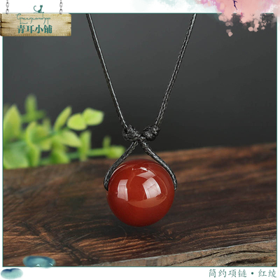 国风小清新红色玛瑙珠子简约项链百搭长款毛衣链棉麻配饰夏季新款