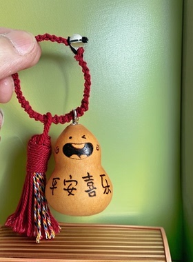 藏式手环指环天然葫芦手工烙画