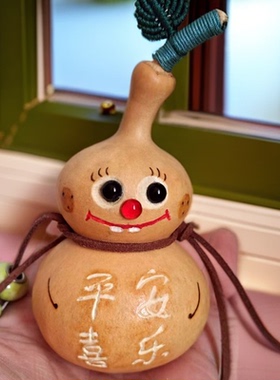 纯天然工艺品葫芦手工制作可爱娃娃雕刻烙画平安喜乐摆件汽车挂饰