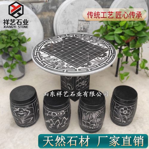 石凳子户外石桌庭院手工雕刻桌子