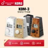 Японское профессиональное пианино, универсальная электронная гитара