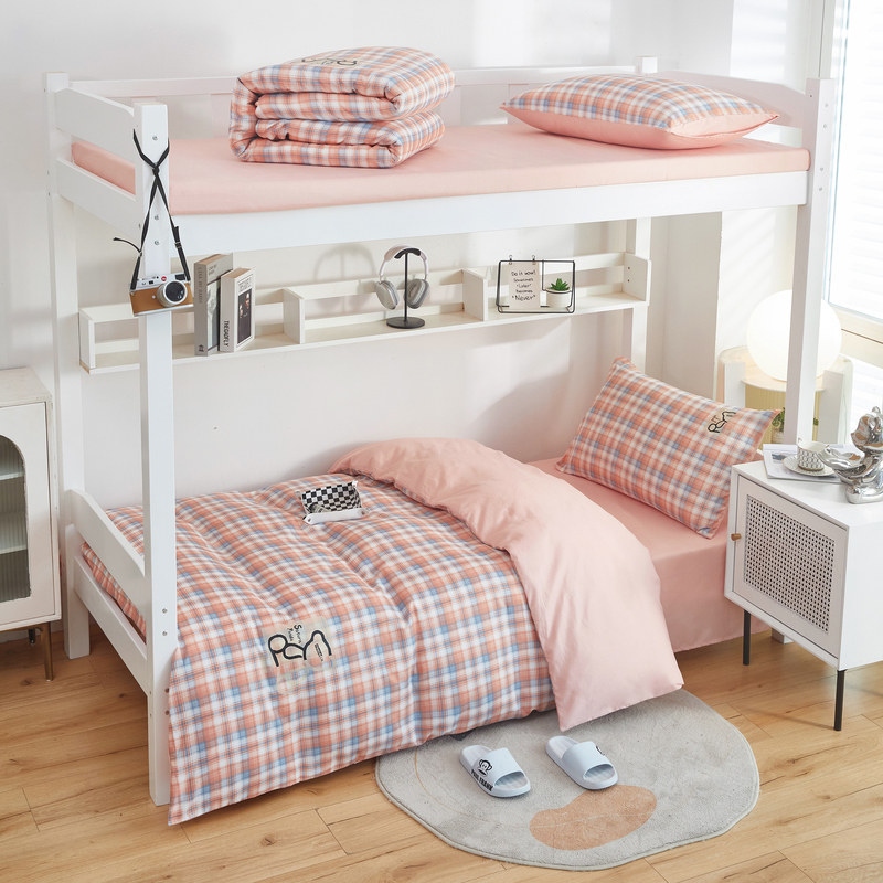 宿舍三件套单人床学生寝室男大学上下铺床单被罩被套学校床上用品