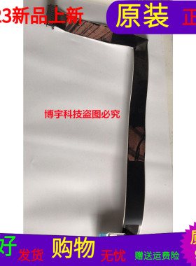 适用于原装康佳LED42MI600B屏线排线28009286屏号72000539YT V0