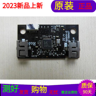原装TCL L40F3301B无线网卡 07-8192EU-MA0G