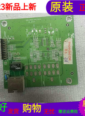 原装创维42E60HR数字板网络板5800-I8R650-0000 V00.02 -3