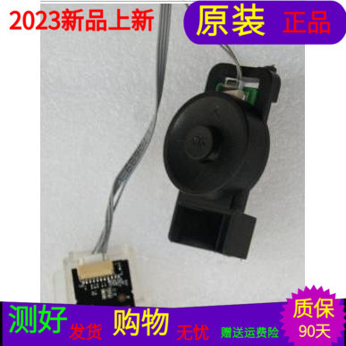 海信LED55M5000U按键板RSAG7.820.6186接收板RSAG7.820.7264一套