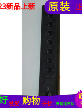 熊猫LE42K39按键板4713-48L51F-A1133K01不带线