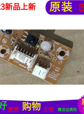 原装康佳LC42FS8IDC接收板35013807