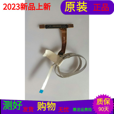 原装原厂TCL L55V6500A-3D摄像头CM750 TV FPC V1.1带线