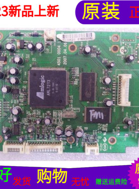 原装夏新LC32M2 USB板读卡器板4501 0004 1701屏LTA320WT-L16 -3