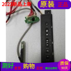 适用于海信LED43K510G3D按键板RSAG7.820.2314接收RSAG7.820.4685