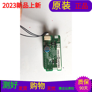 夏普LCD-52LX640A指示灯板 NG324WJ KG324带线  屏号LK520D3GV0DX