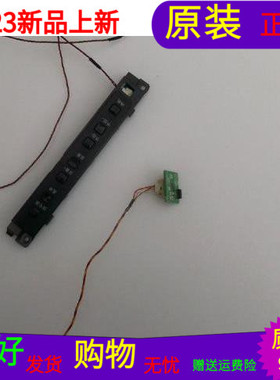 海尔LE42A910按键板715G6137-K0A-000-004S/136-R02-000-004S一套