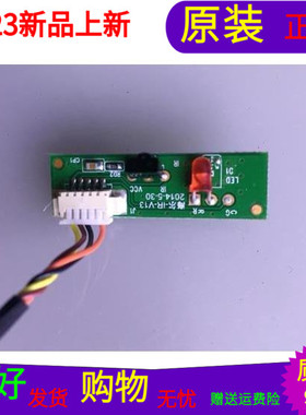 原装原装AOC冠捷LE32D1130/80 遥控接收板KT37D222010A