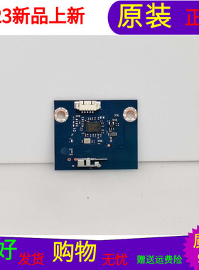 适用于长虹39N1无线网卡板JUB7.820.1172-5屏号C390X15-E1-A