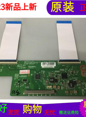 适用于康佳LED42MI370AF逻辑板6870C-0469A康佳LED42F3700NF
