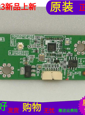 TCL L46F3500A-3DTCL L46V7600A-3D接收板跟踪板40-3DGX23-TXE4HG