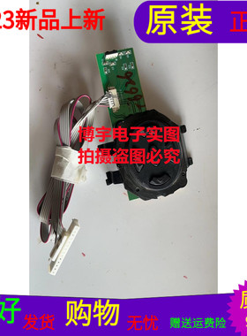 先锋LED-43B680按键板遥控接收头 201900313 550D22-KEY 带壳带线