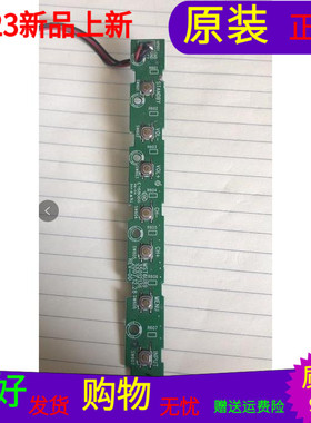 原装康佳LC47DS60DC按键板 MST6U89 35012136