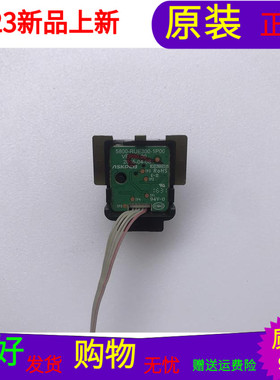 创维55E5酷开KX55按键板遥5800-RUE300-1P00 JH-600505-15000000