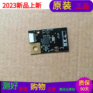 适用于原装TCL D42E161无线网卡07-240WU5-MA6G WF0FRT1510W