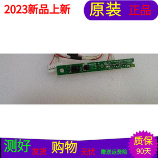 原装TCL L48U5000A-3D遥控接收板40-40U500-IRC2LG