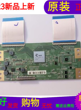 原装飞利浦55PUF6461/T3逻辑板47-6021062 HV550QUB