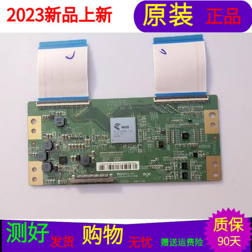 原装飞利浦55PUF6461/T3逻辑板47-6021062 HV550QUB