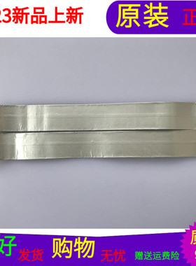 三洋32CE560LED逻辑板屏排线配屏HK315LEDM-LHQ6H LC320EXJ-SEE1