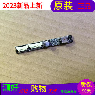 适用于通用三星UA40C6200UF三星UA46C6200UF接收板BN41-01404A