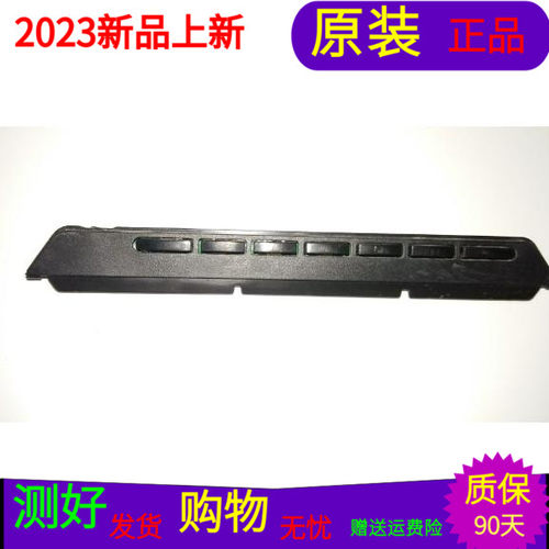 原装康佳LED40F3300DCE按键板
