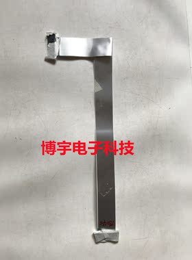 适用于PPTV PPTV-55P屏线PPTV PPTV-55P排线屏 TPT550U2-EQYSHM.G