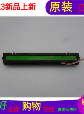 适用于清华同方LE-32TL2600X按键板TFA10014-V1.0