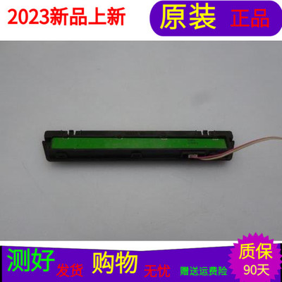 适用于清华同方LE-32TL2600X按键板TFA10014-V1.0
