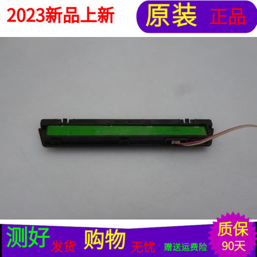 适用于清华同方LE-32TL2600X按键板TFA10014-V1.0