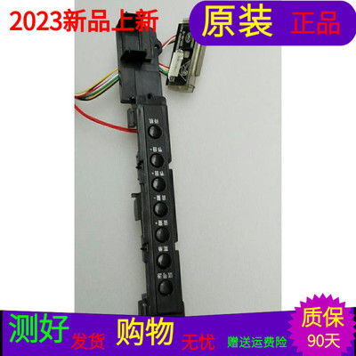 原装海尔E42P390H遥控接收0091802303 V1.0按键板0091802028V1.3