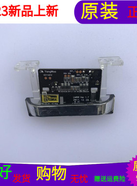 LG 42LS3150-CA模块EBR75580501 LM66 VER 1.7 JRC-02V0 测试好发