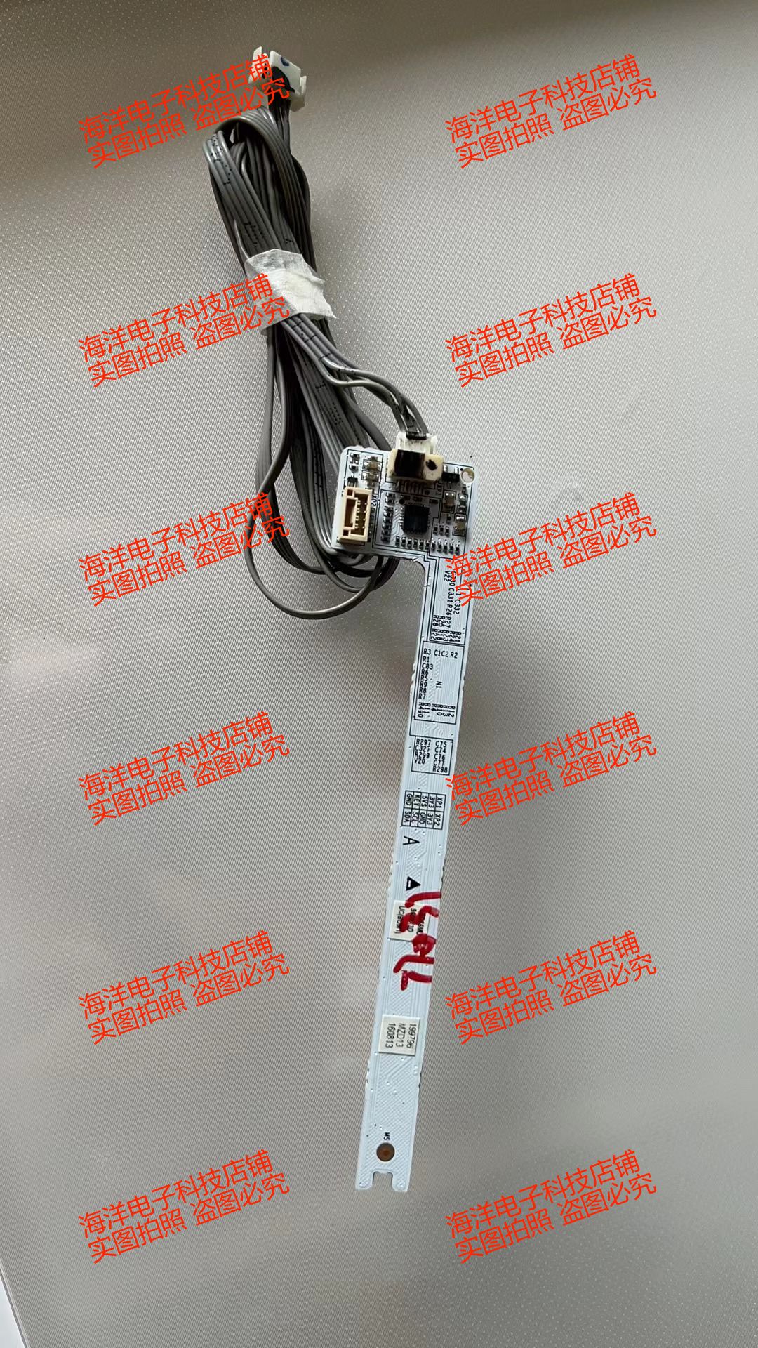 海信LED65MU9600X3DUC按键板RSAG7.820.7033/R0H