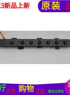 原装海尔LE32Z300按键板0091802028