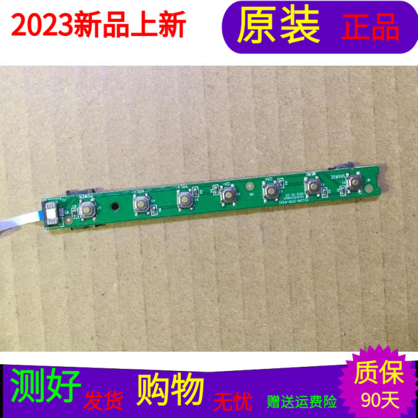适用于原装海尔LE32F3000W按键TV3210-ZC10-01 303C3210031