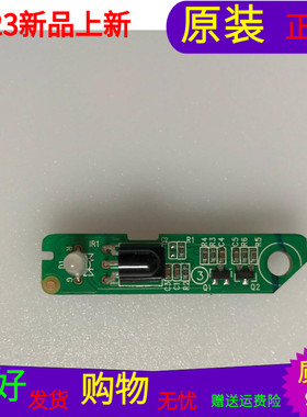 三洋42CE670LED遥控接收板40-CE670L-IRA2LG屏号LVF420AUOD E1 V1