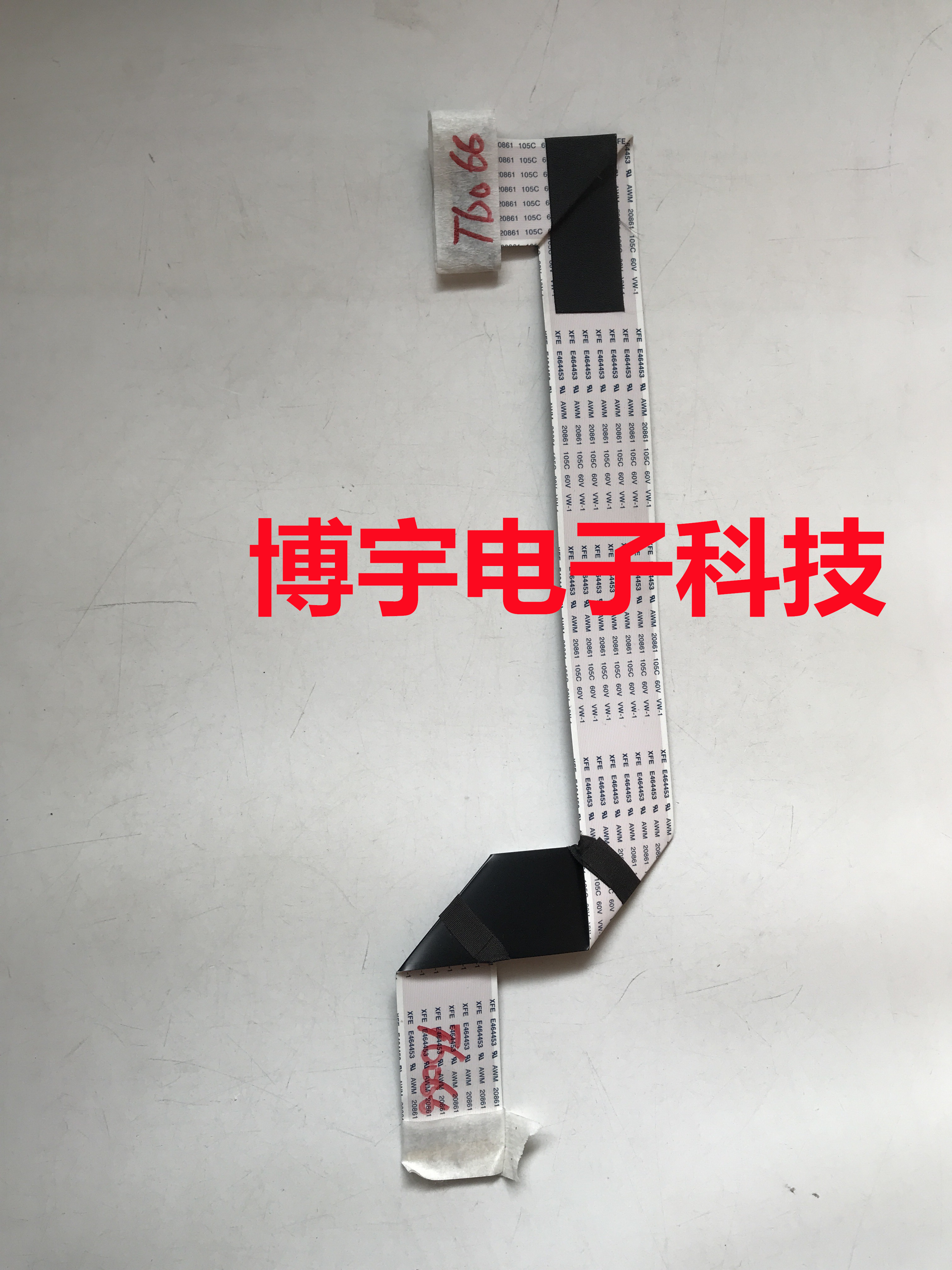 适用于原装拆机TCL B55A758U屏线排线屏LVU550CS0T E2 V2  软屏线