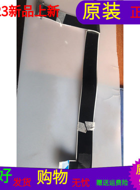 原装创维49E390E屏线排线配屏REL490FY(LD0-202)  LC490DUY-SHA2