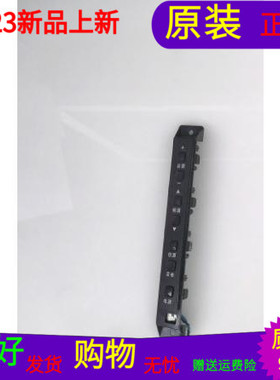 原装先锋LED39E600按键板715G5298-K01-000-004S