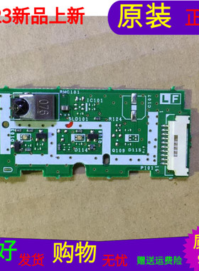 原装夏普LCD-40LX430A接收板FF820WJZZ KF820
